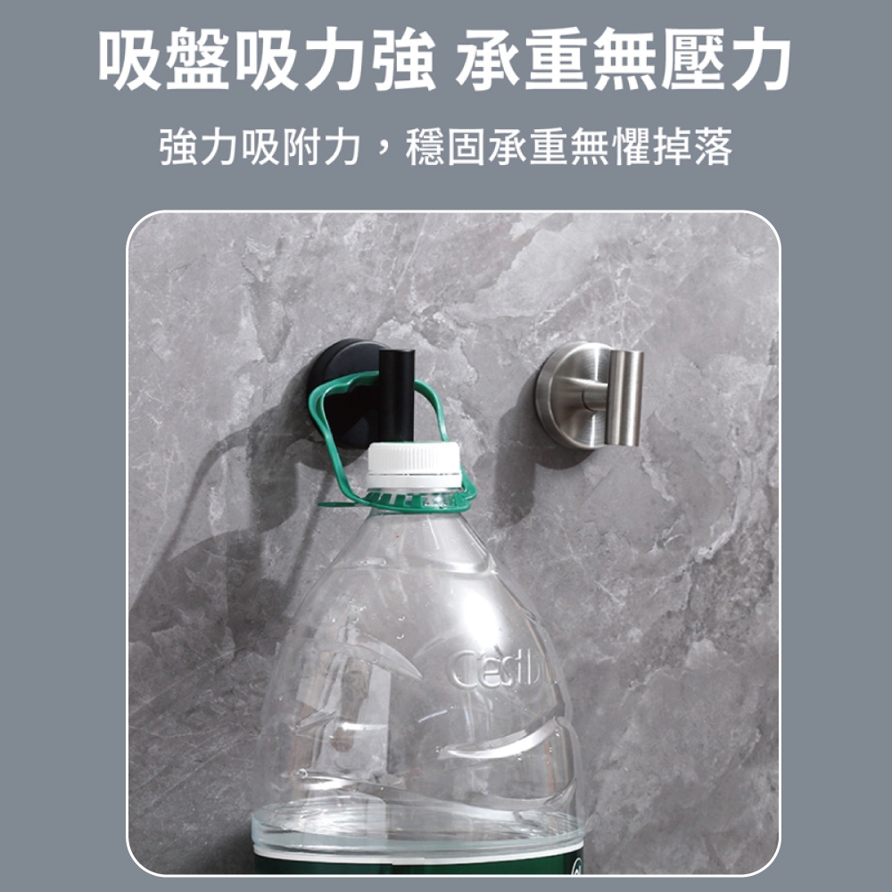 【APEX】不鏽鋼真空免打孔衣帽吸盤掛勾 黑色 2入組, , large