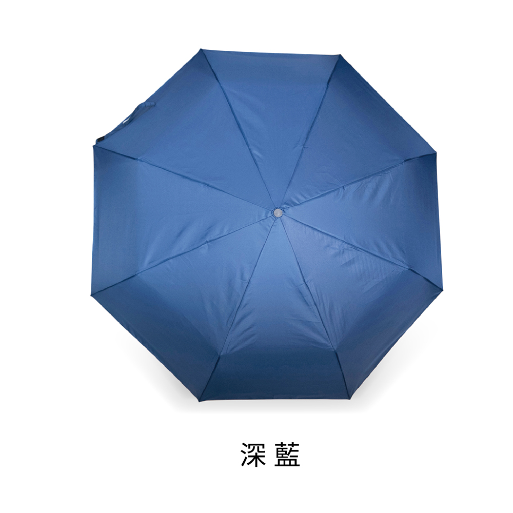 【STAY DRY】 自動開收傘-素面 SD002, , large