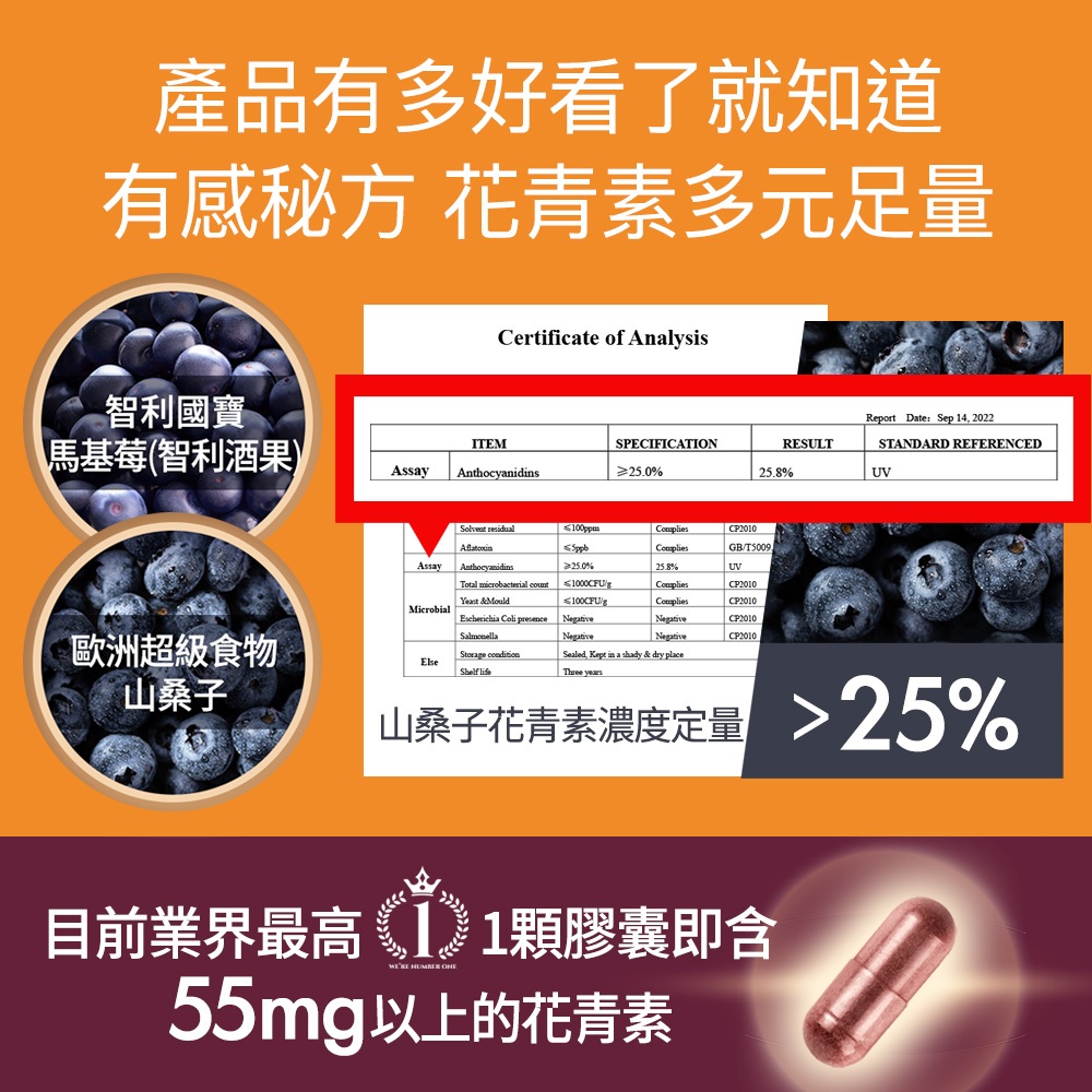 【FJ豐傑生醫】金盞花淨膚洗卸蜜-150ml/瓶(深層清潔ｘ洗卸合一), , large