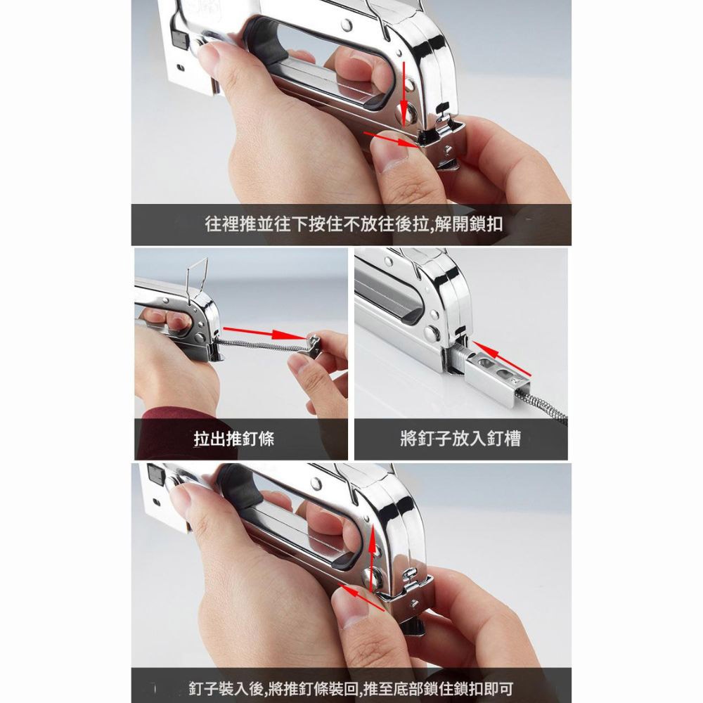 手動打釘槍, , large