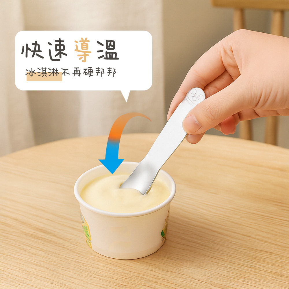 penguin-ice-cream-spoon, , large