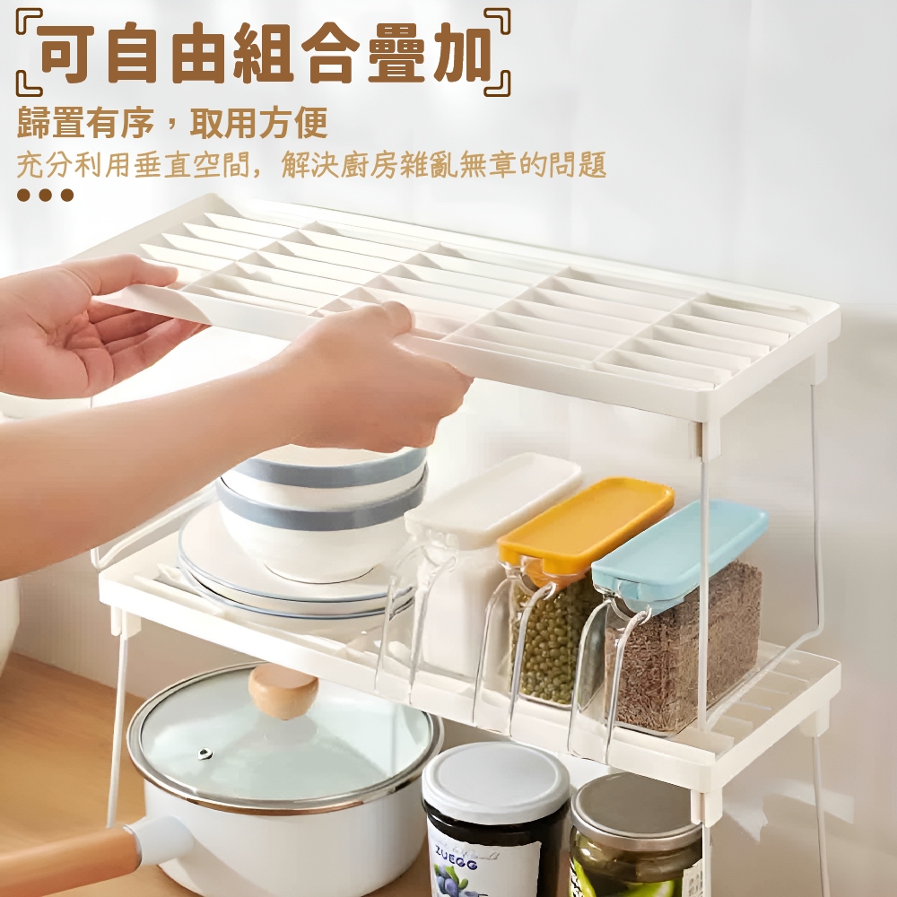 重疊收納架 收納架 折疊架 置物架 廚房塑膠折疊架 浴室儲物架【Ho覓好物】重疊收納架 JP3199 JP3200, , large