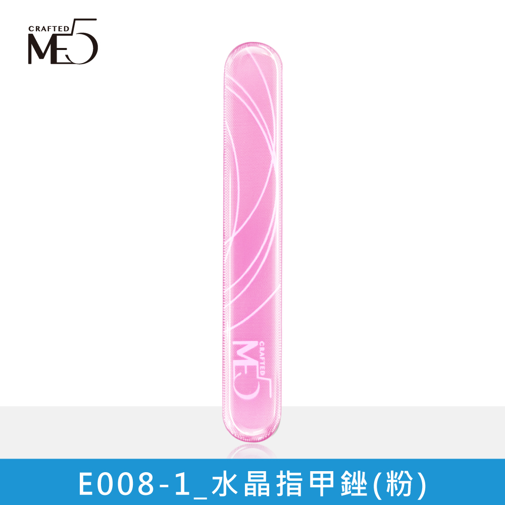 【ME5】E008 水晶指甲銼, , large