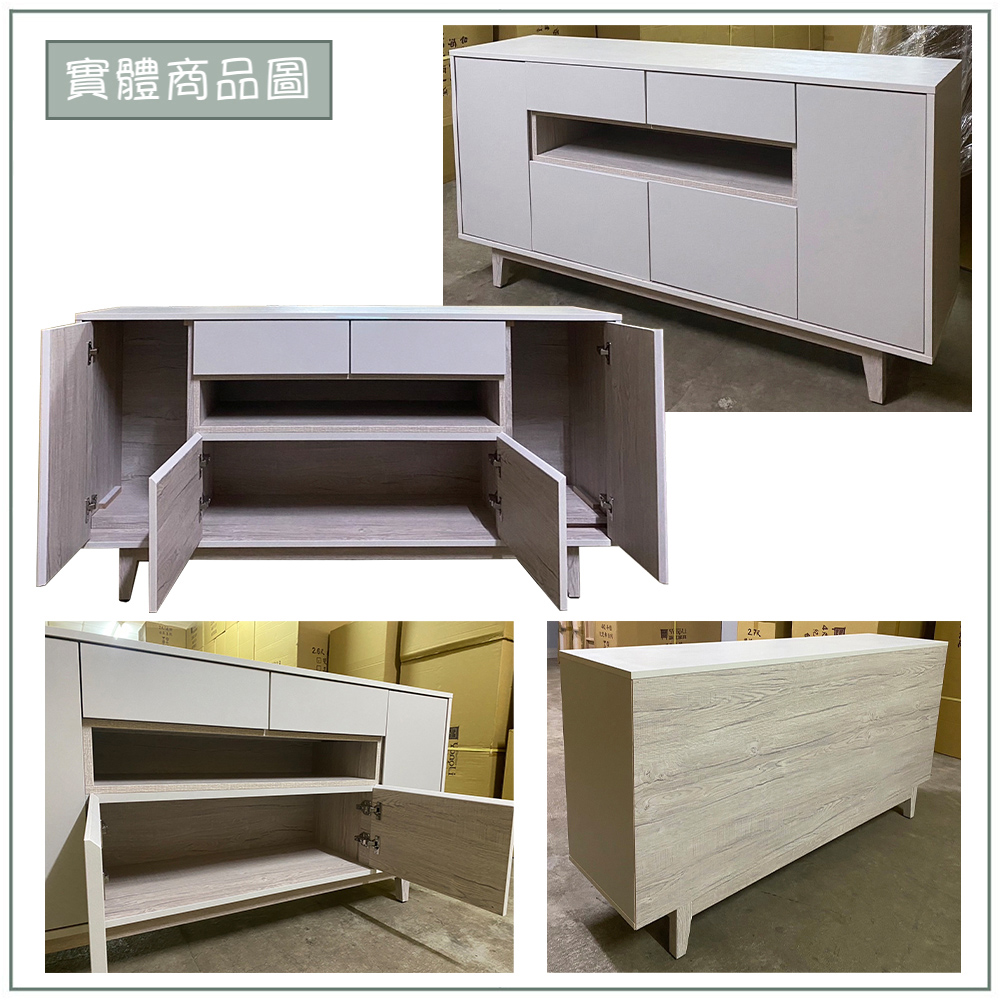 【唯熙傢俱】紀薇橡木雙色5尺餐櫃, , large