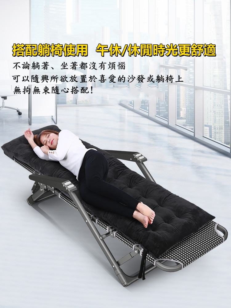 Seating, , large