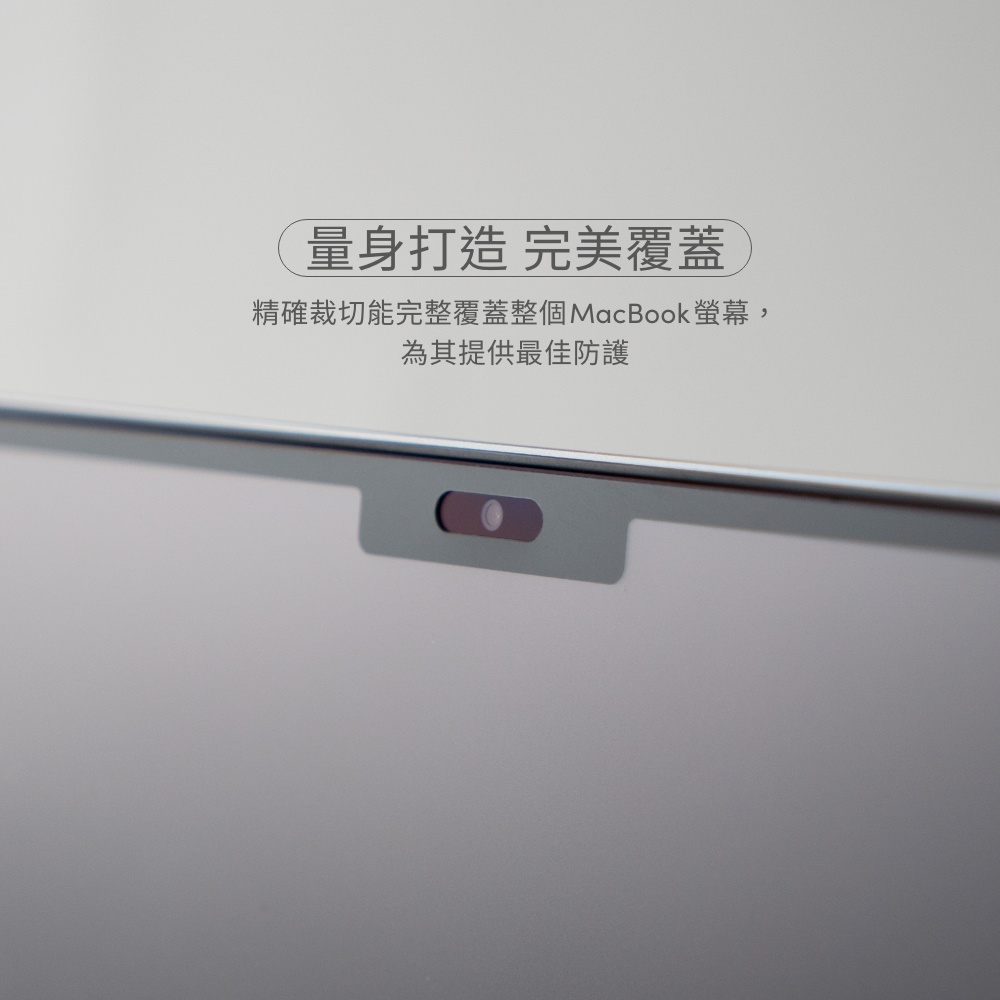 Moshi iVisor AG/XT for MacBook Pro 14/16 (M1-M2) 防眩光螢幕保護貼, , large