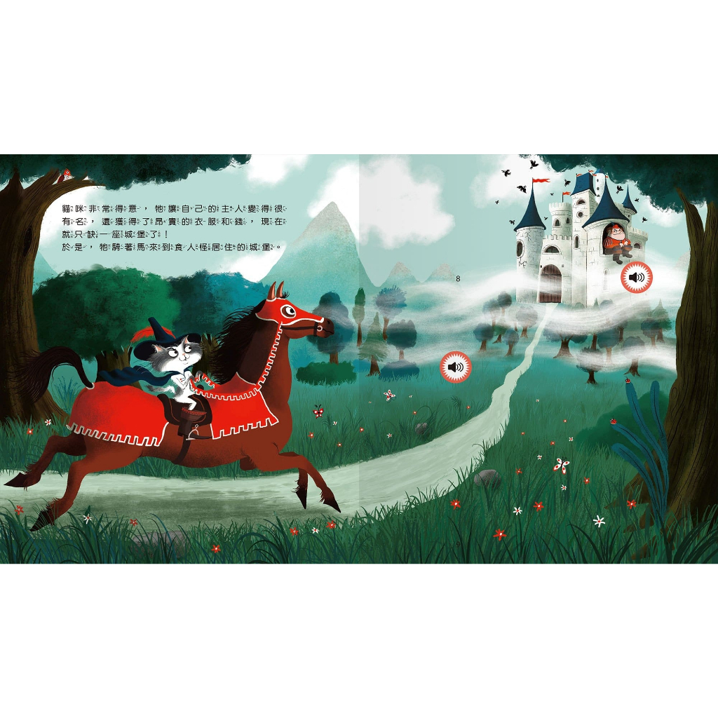 HOLIU CREATIVE CO.,LTD, , large