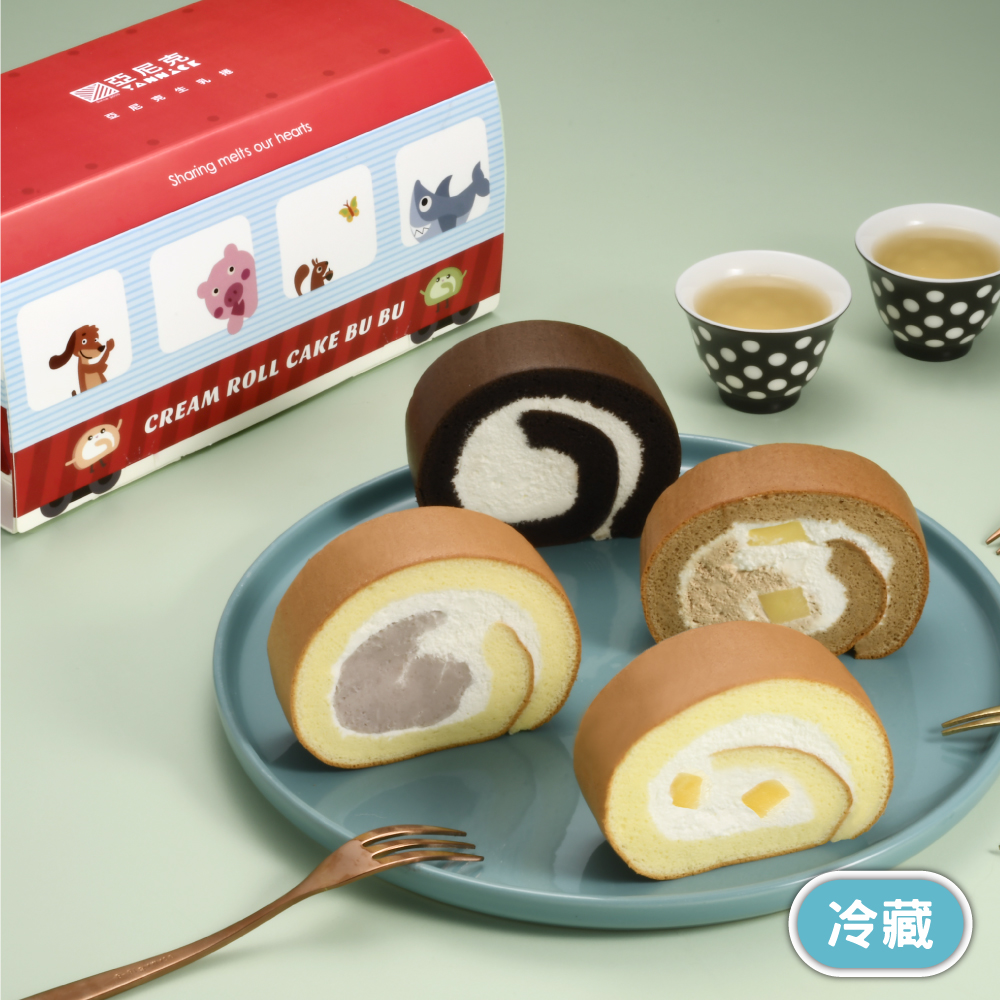 【亞尼克菓子工房】生乳捲BUBU切片組(5個工作日出貨), , large