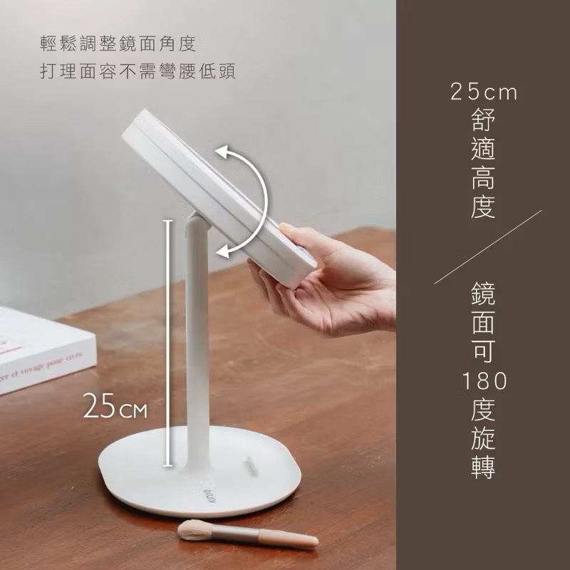 Cosmetic mirror, , large