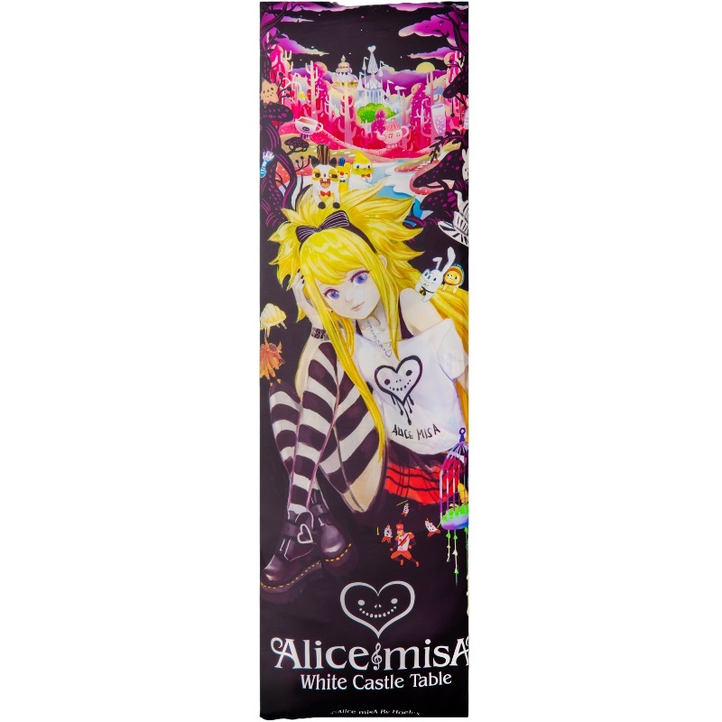 CINN × Alice misA Reversible Bolster Pillowcase – “Tabletop White City” & “Night Carnival”｜150×50 cm｜Zip Closure｜Eco‑Print｜Made in Taiwan, , large