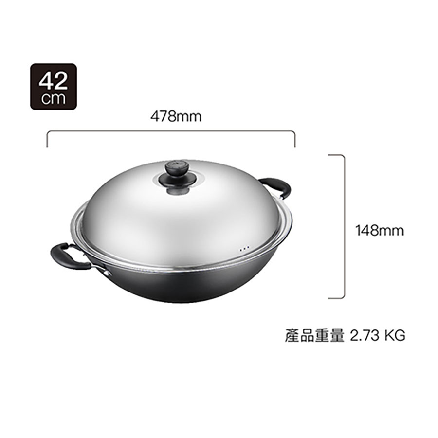 Uncoated ultra-lightweight wok, , large