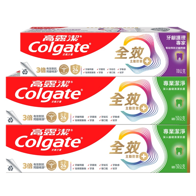 Colgate Total Professional TP Value pack, , large