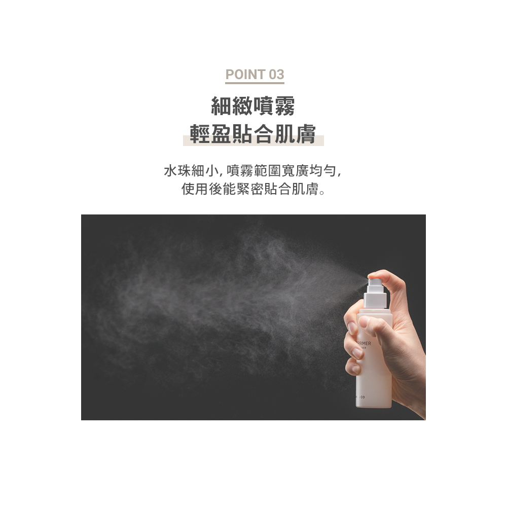 BANILA CO Official Prime Makeup Setting Spray 100mL | Shop for Chili, , large