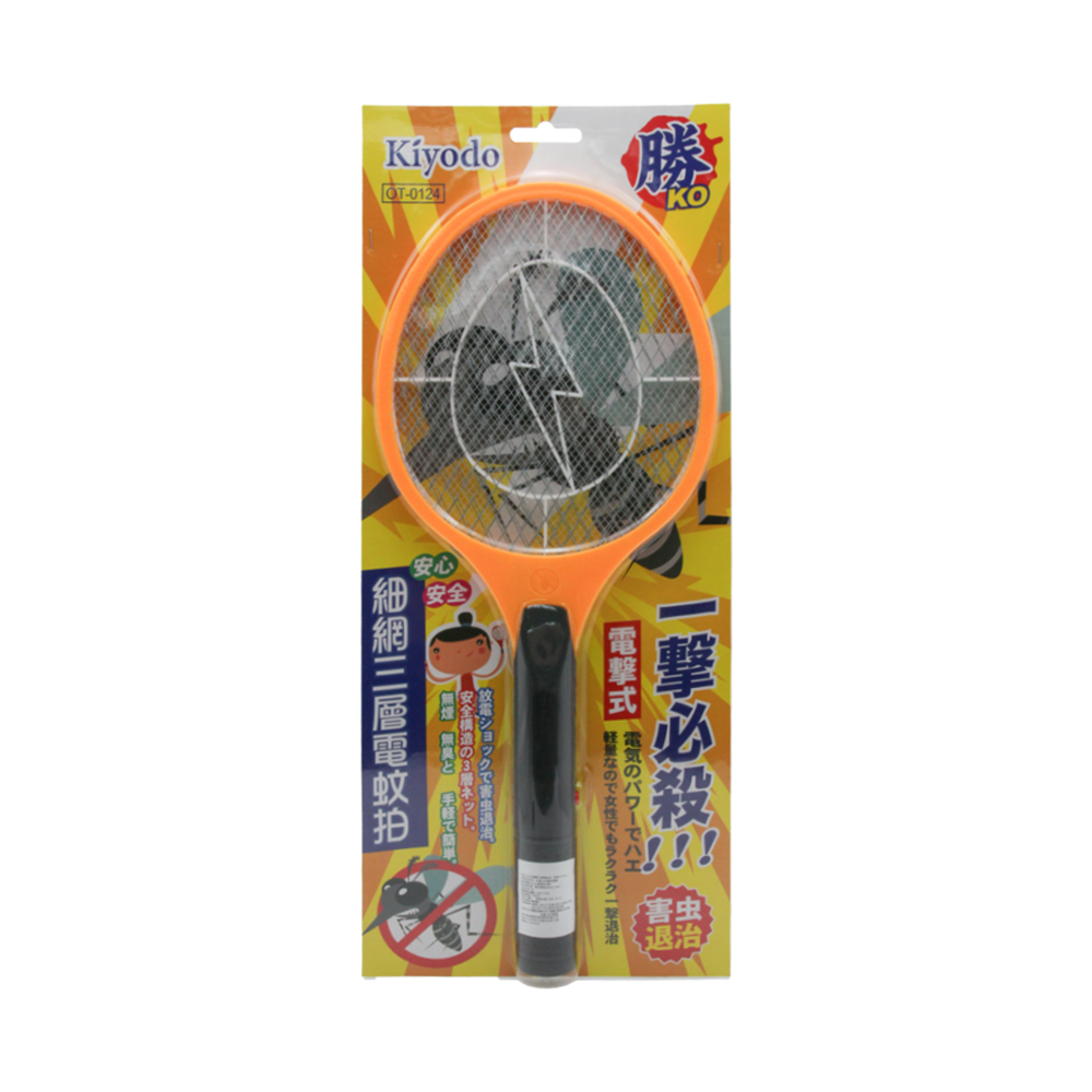 KIYODO細網三層電蚊拍, , large