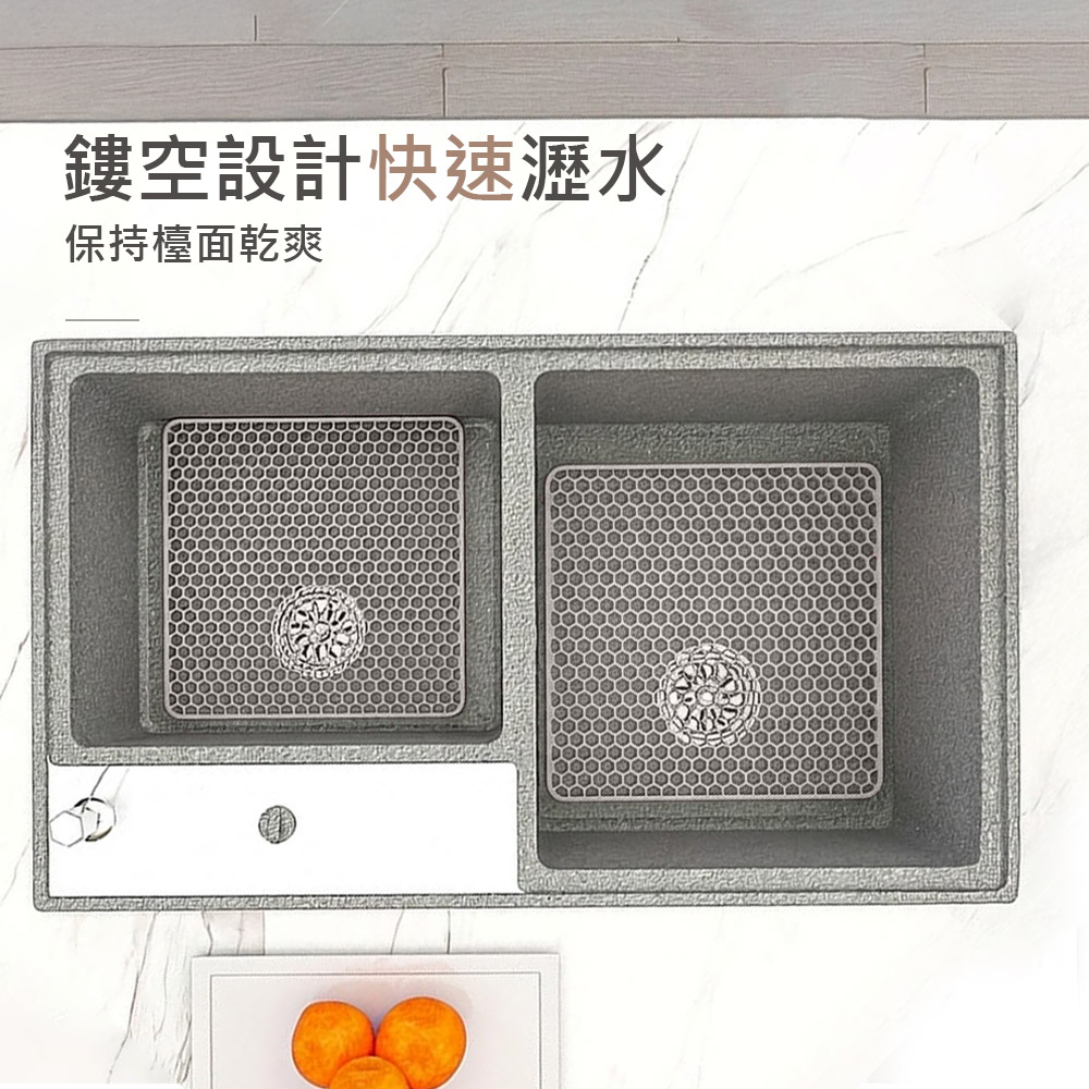 【上手家居】矽膠摟空水槽墊(隔熱墊/矽膠墊/瀝水墊/防滑墊), , large