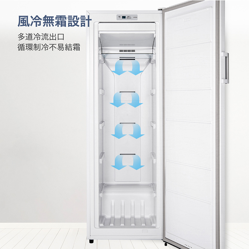 TATUNG 203L Upright Freezer TR-200SFH, , large