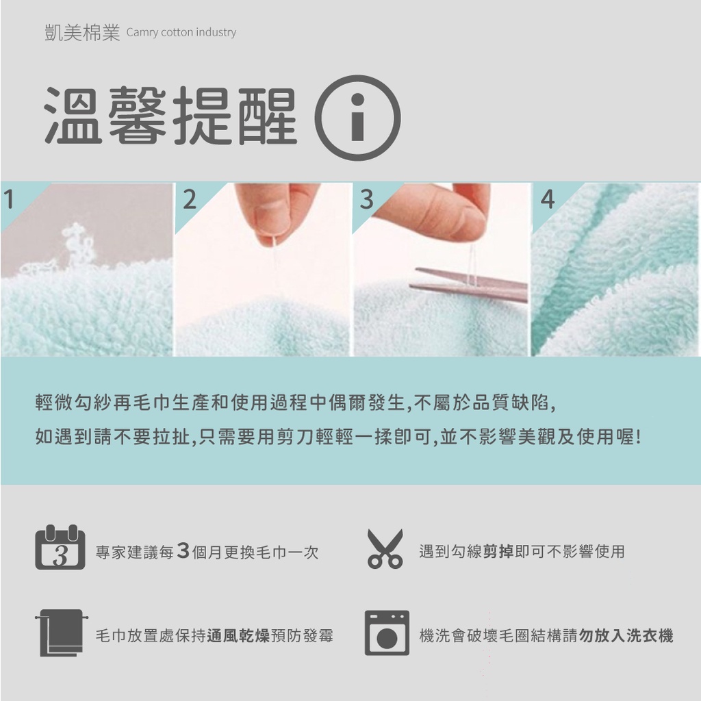 [Kaimei Cotton Industry] Three randomly selected excellent top-quality super soft pure cotton antibacterial bamboo fiber towels/adult towels/bath towels, , large