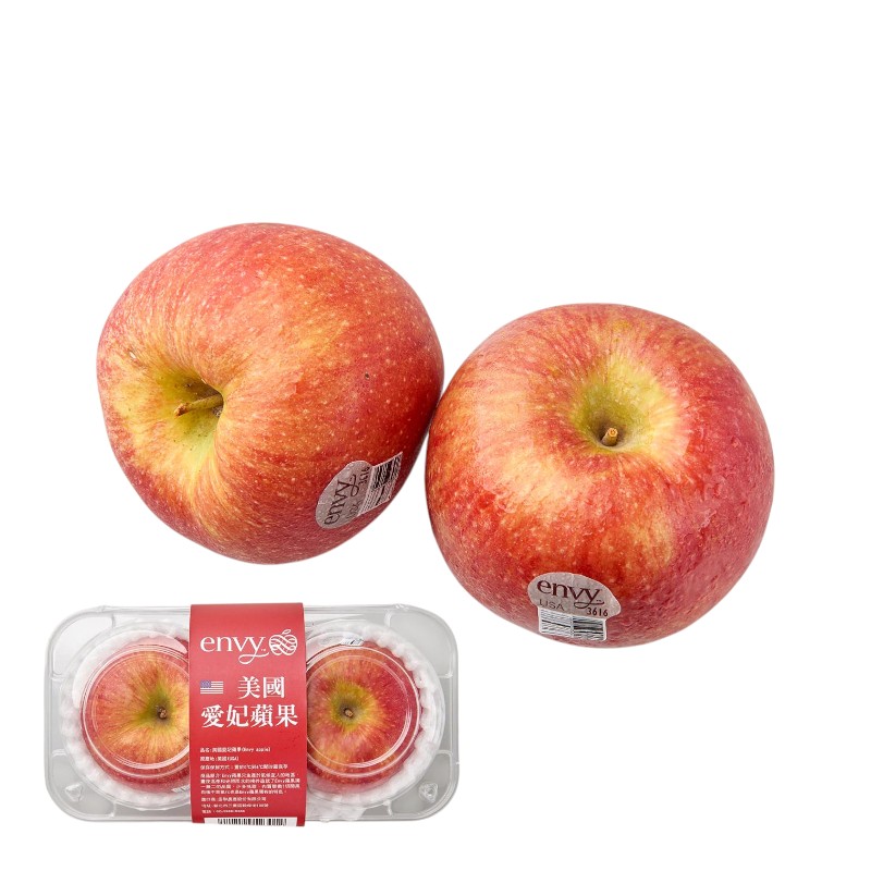 Boxed Envy Apple , , large