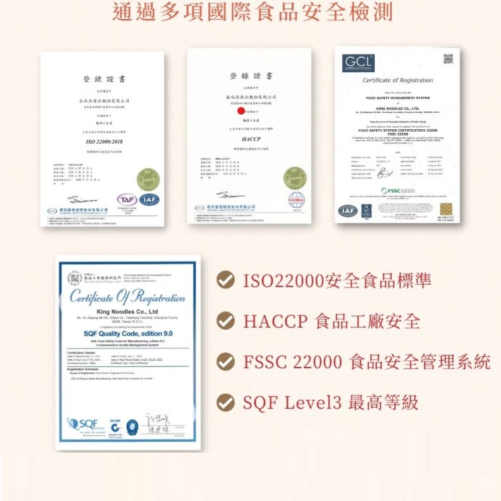 soba noodles, , large