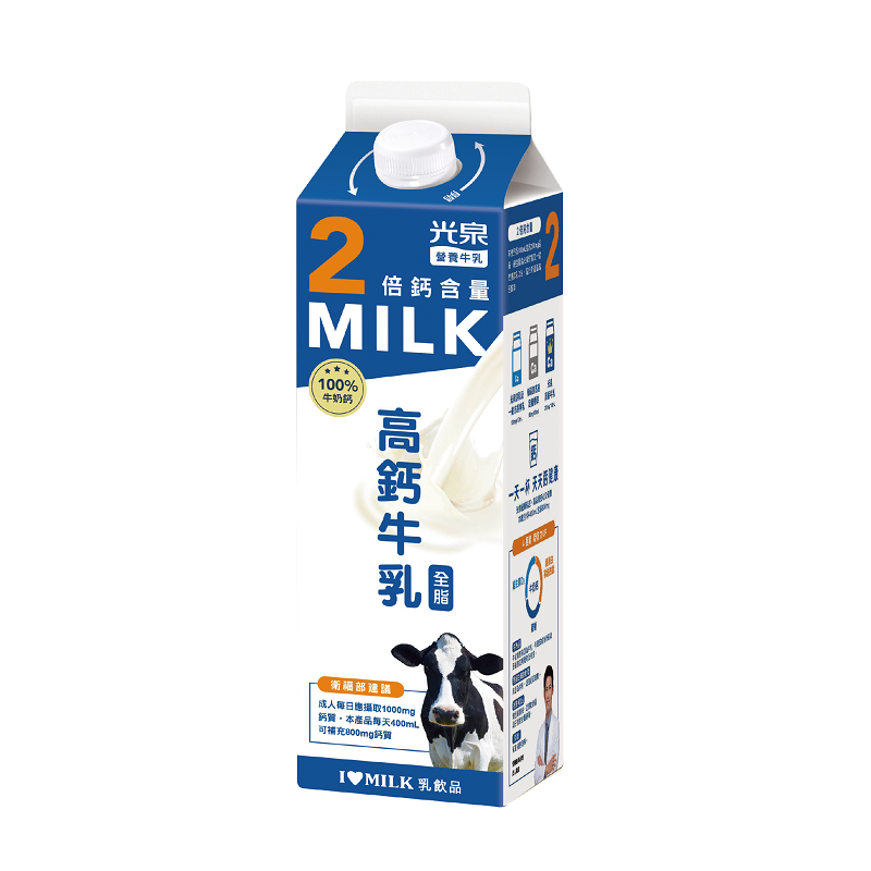 Kuang Chuan Calcium Milk, , large