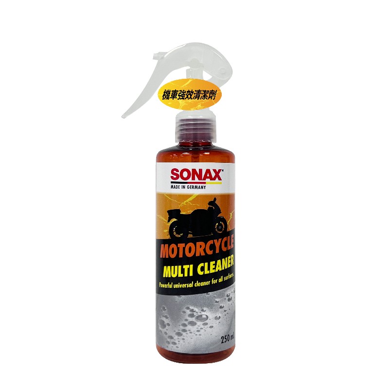 Motorcycle strong cleaner, , large