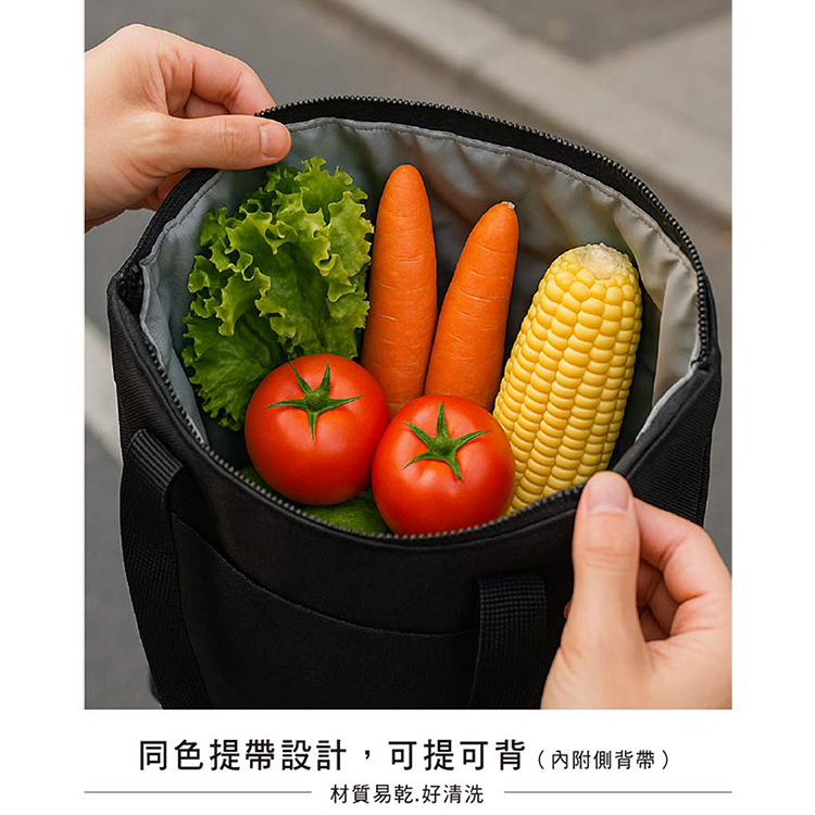 SADOMAIN雙層保溫購物袋-黑-2入, , large