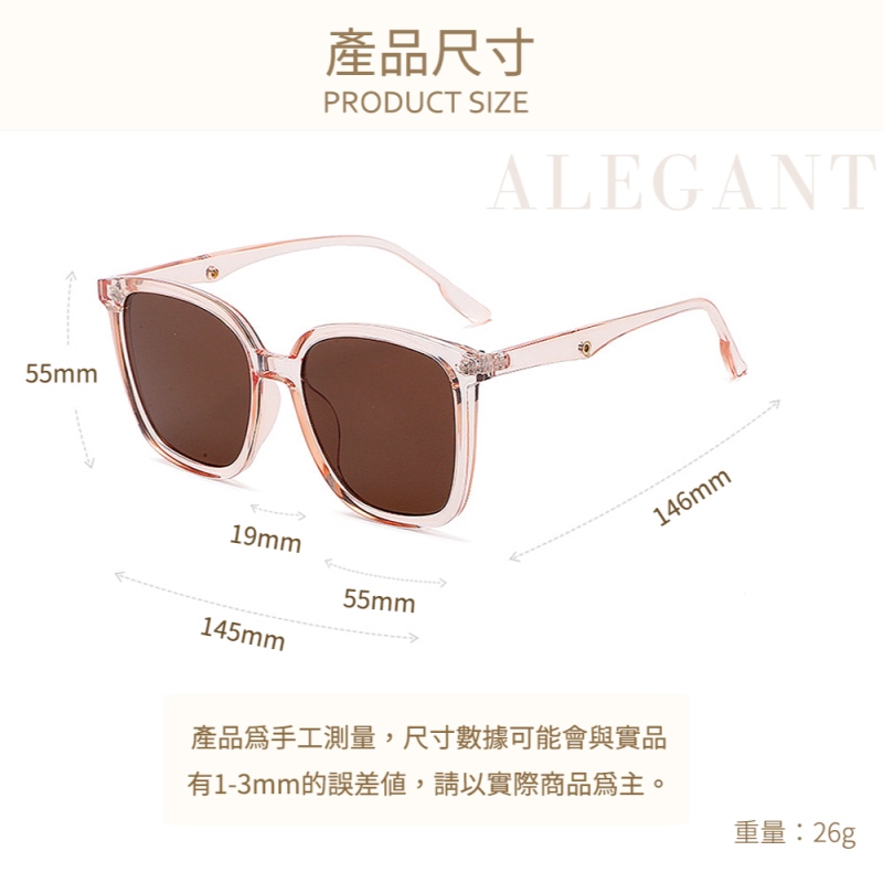 Sunglasses-PINK, , large