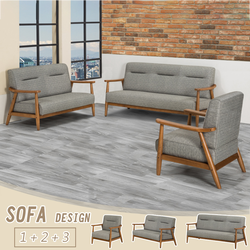 【Homelike】喜家居1+2+3人座貓抓皮沙發組(2361), , large