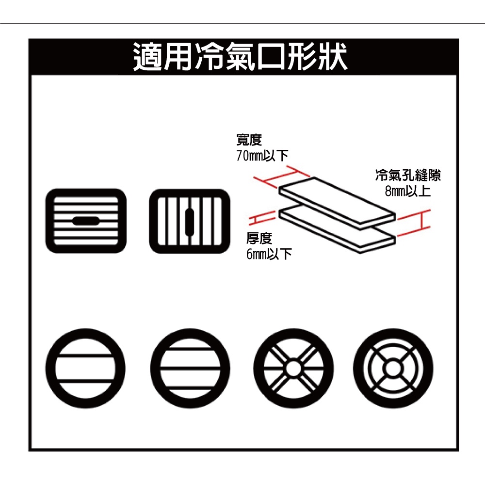 Kashimura 可調式出風口車用杯架, , large