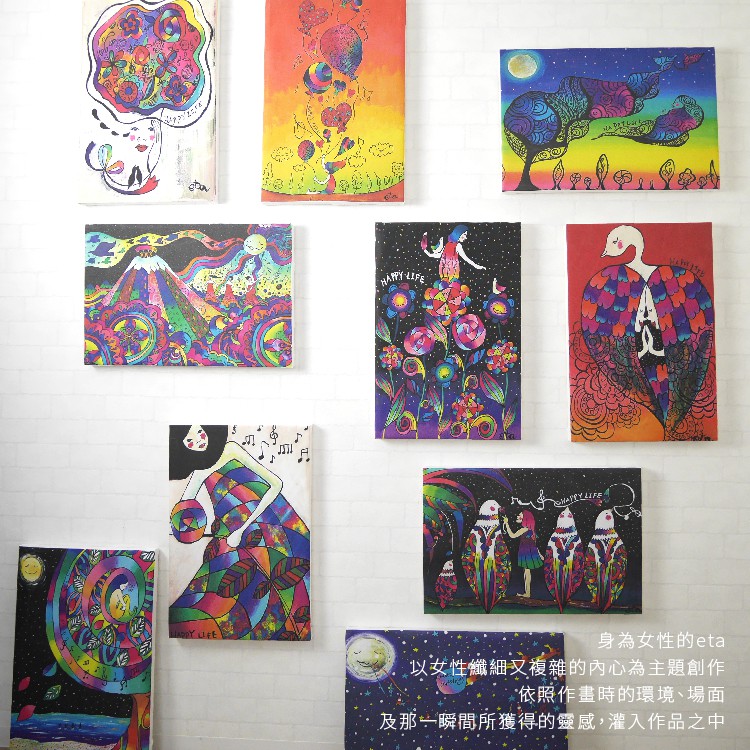 Frameless Wall Art – Inspired by Japanese Aesthetics "Wish", , large