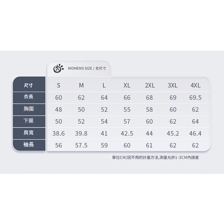 【天天免運】TECTOP探拓戶外【女款12145652】連帽輕薄羽絨外套, , large