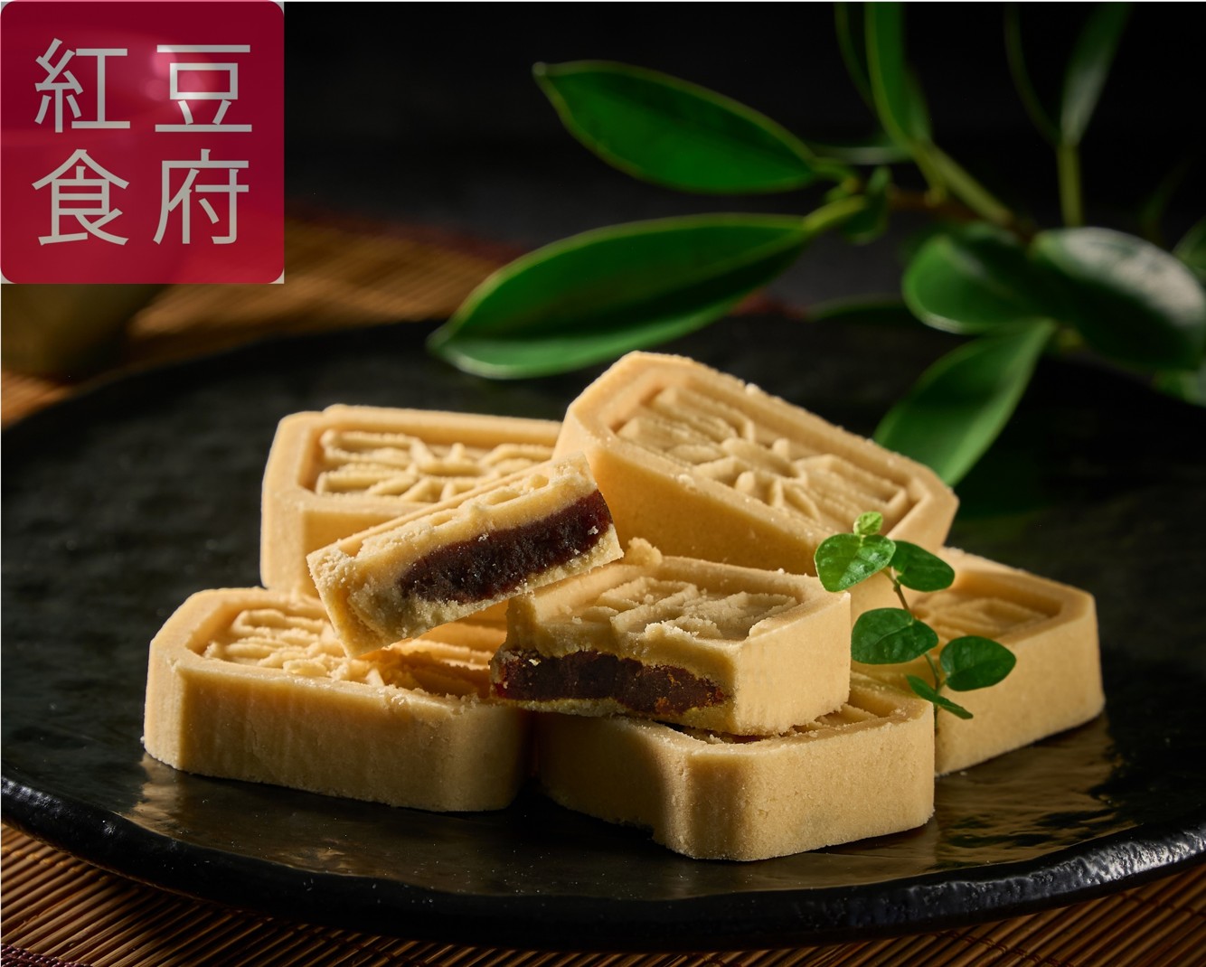【紅豆食府】精選綠豆糕 8入 /盒, , large