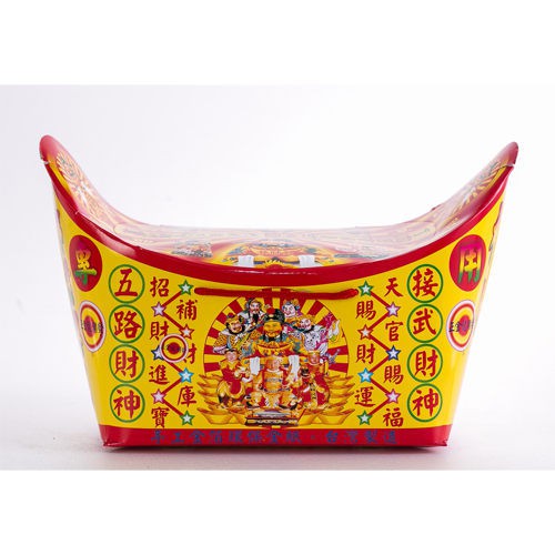 【金發財金紙】賜財運補財庫-五路財神大元寶(金紙), , large