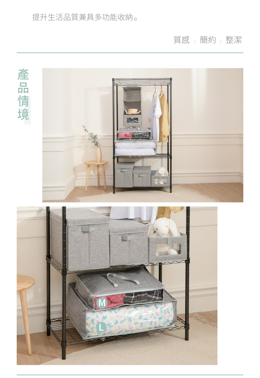 Clothes Maintenance, , large