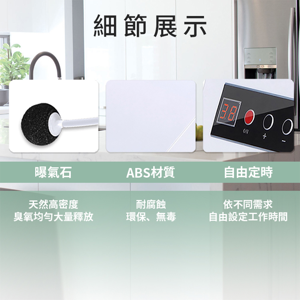 [寰諦]多功能蔬果清洗機, , large