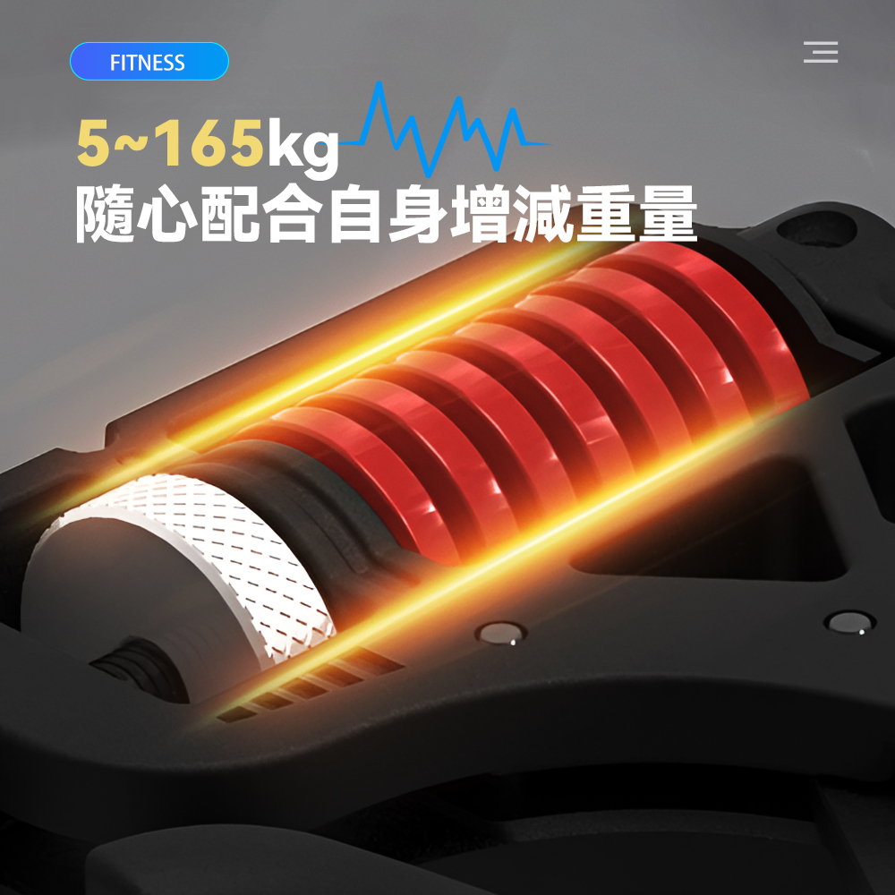 【上手家居】計數握力器-黑紅帶計數器(重型腕力器/可調節握力器), , large