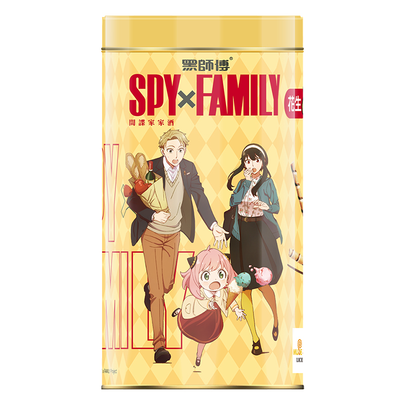 SPYxFAMILY黑師傅捲心酥-花生, , large