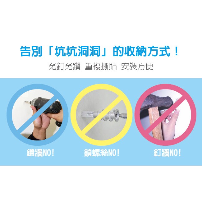 GS MALL 台灣製造 魔術貼小掛勾象牙白 無痕掛勾 魔術掛勾 小掛勾 掛勾 魔術掛勾, , large