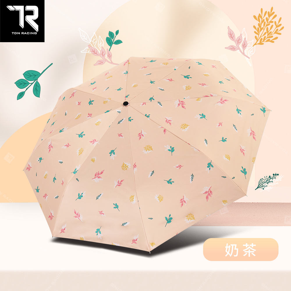 [TDN] Plant Language Super Easy Opening and Closing Tri-Folding Umbrella (B7617D) Milk Tea Color