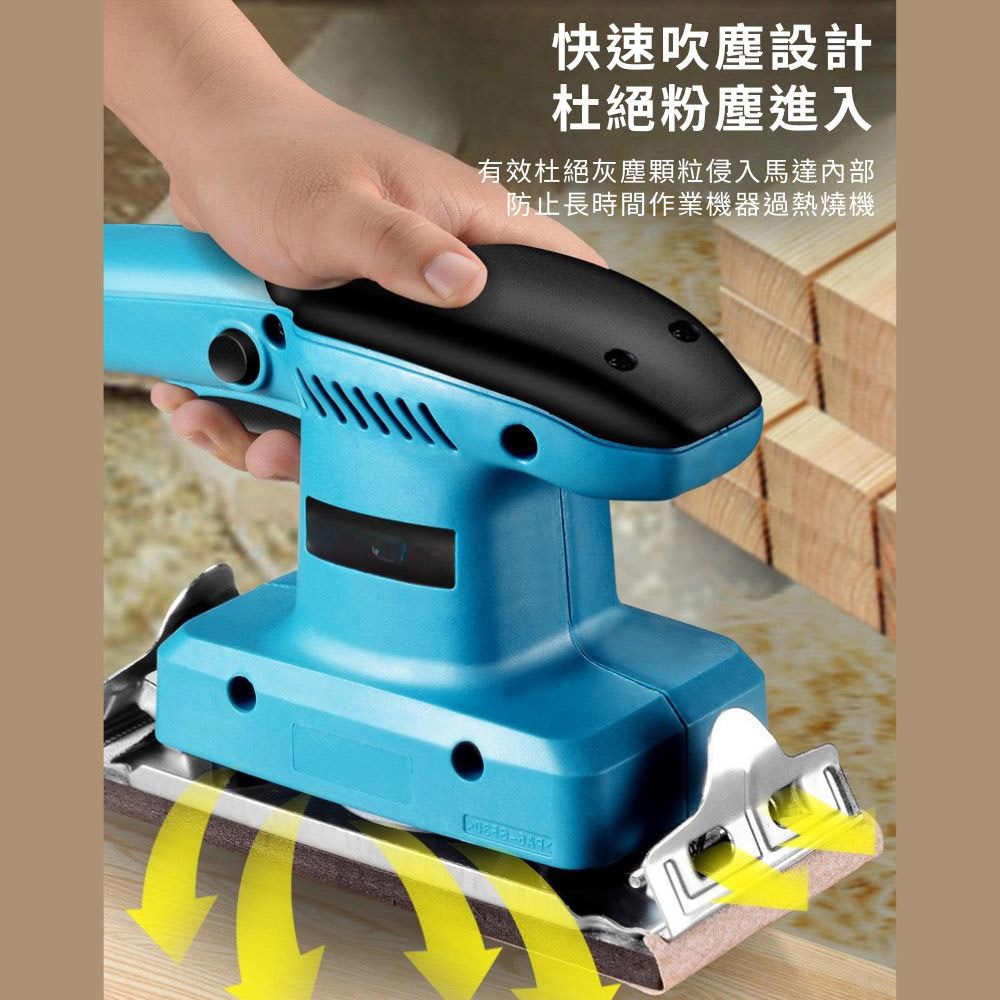 長型平板砂光機110V, , large