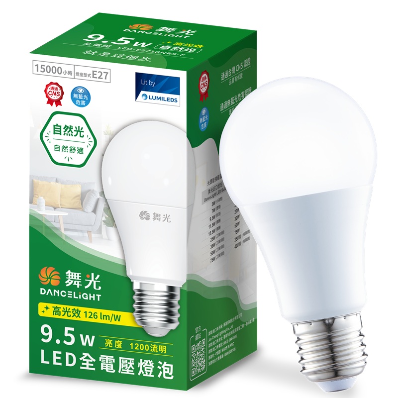 舞光9.5W LED全電壓燈泡, , large