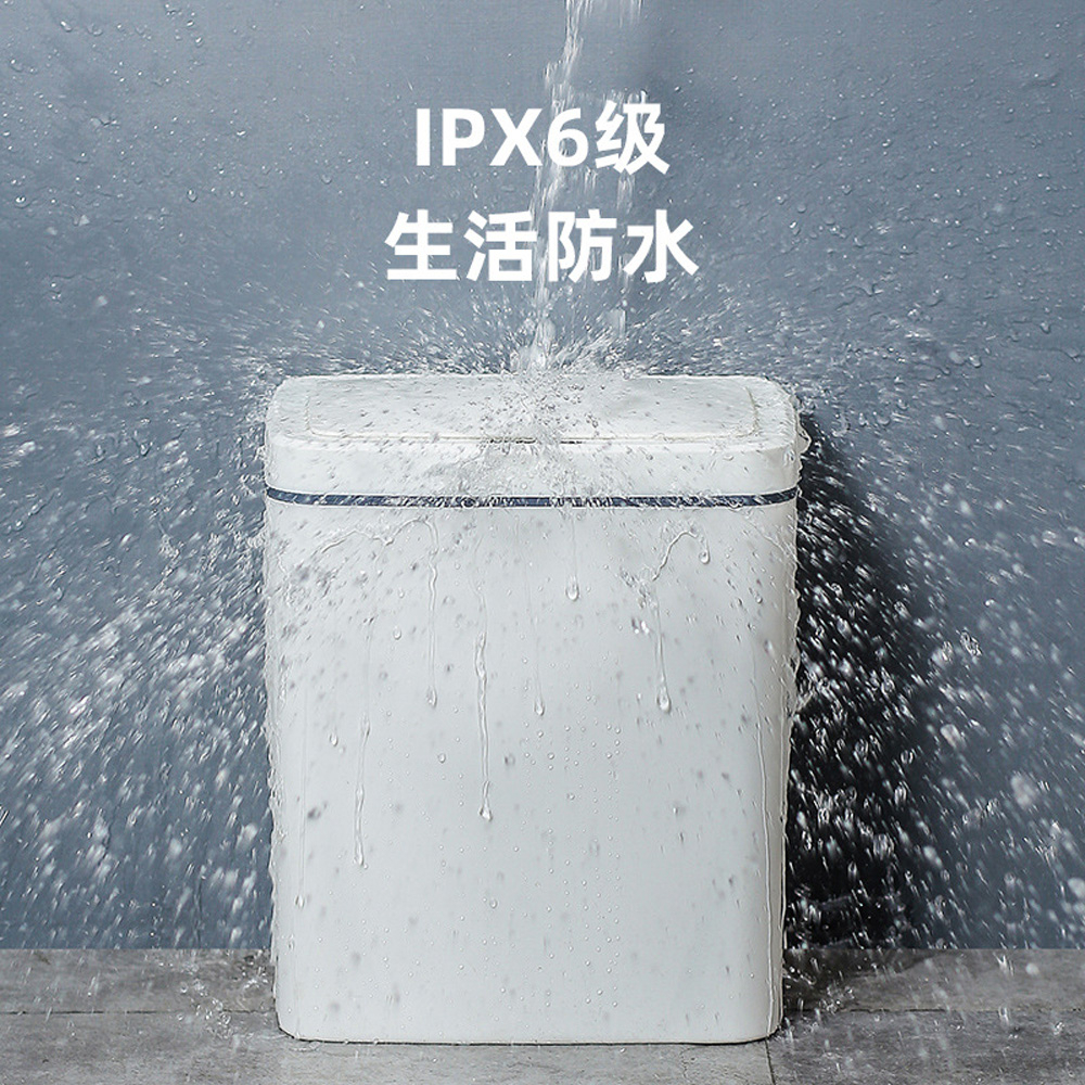 【H&R安室家】智能感應垃圾桶(智能垃圾桶 感應垃圾桶 電動垃圾桶 按壓式垃圾桶), 藍色, large