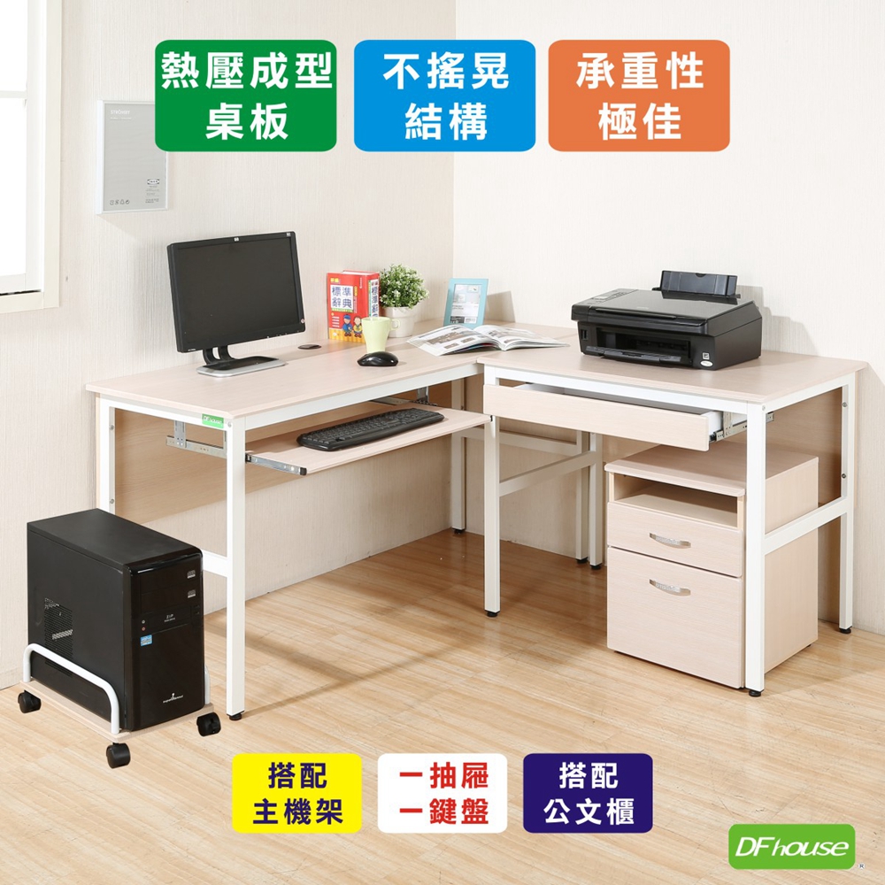 computer desk, , large