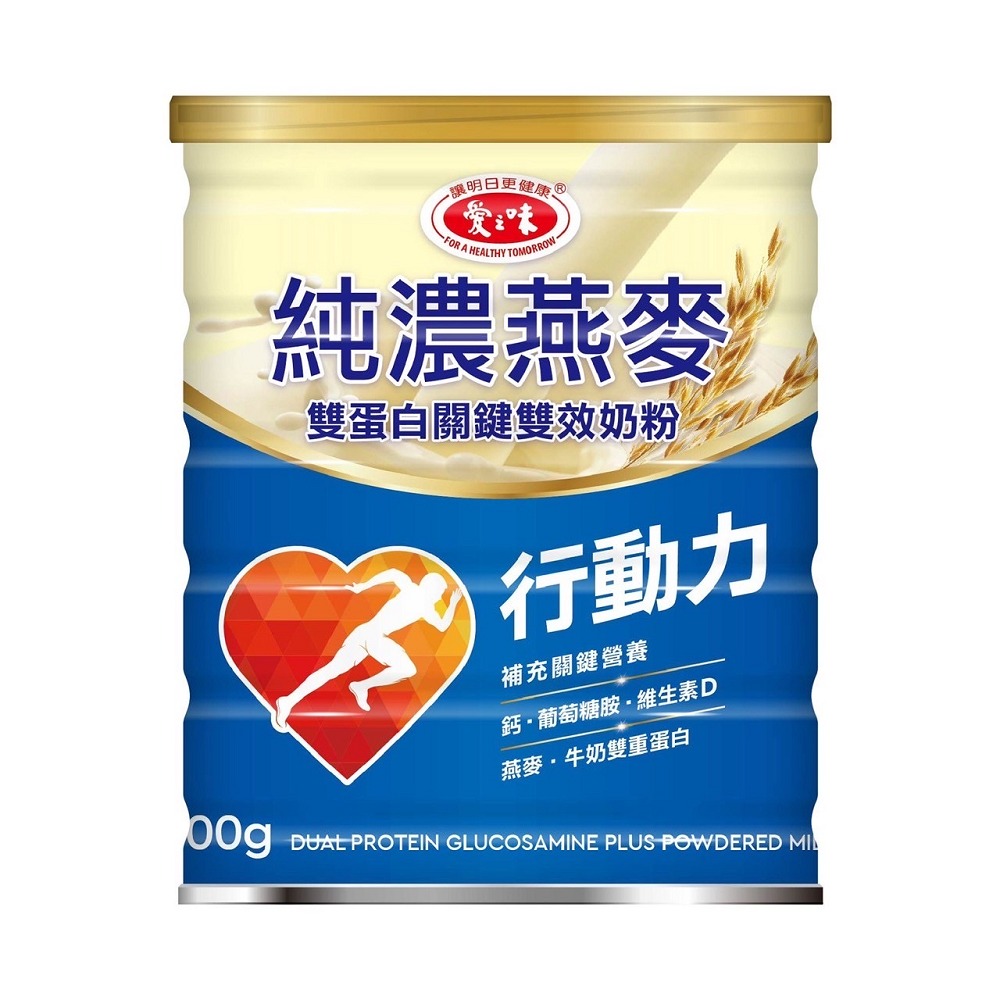 愛之味純濃燕麥雙蛋白關鍵雙效奶粉 600g, , large