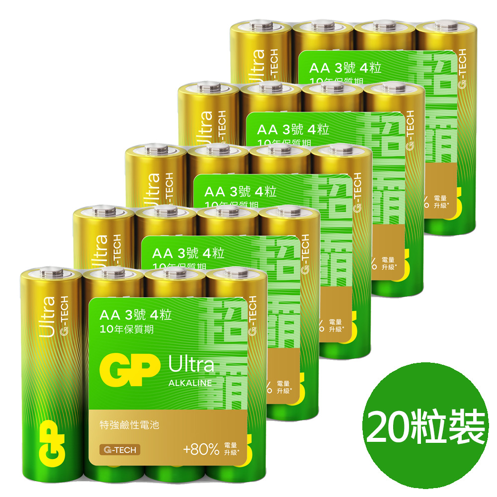 GPA3-4-S, , large