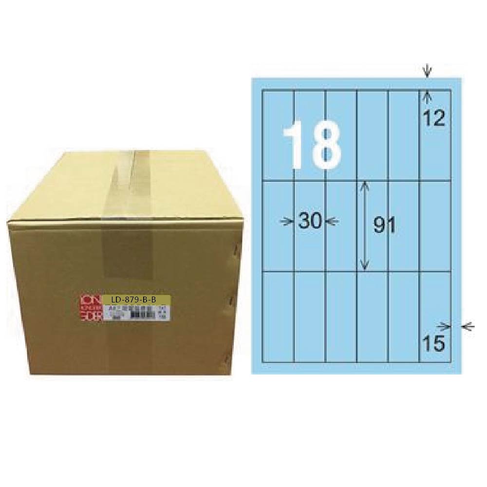 【龍德】LONGDER 三用電腦標籤 A4 18格 直角 30*91mm淺藍1000張/箱 LD-879-B-B(適用雷射、噴墨、影印), , large