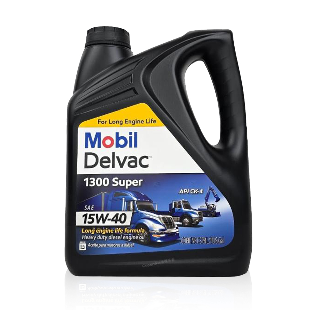 MOBIL Delvac1300 15W40, , large