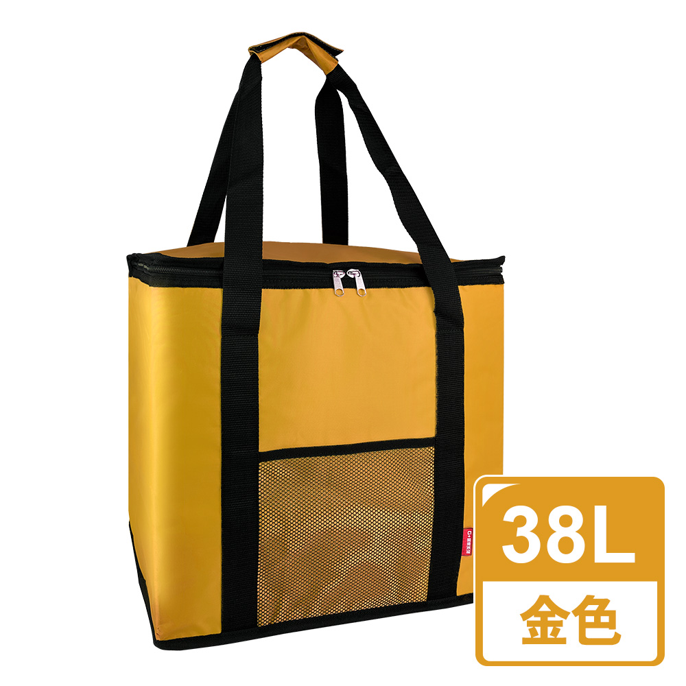 Waterproof bright color insulation ice bag 38L orange, , large