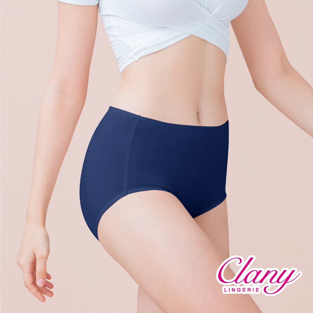 【Clany可蘭霓】美膚保養絲蛋白高腰L-Q(2XL)內褲 海軍藍 2189-57, , large