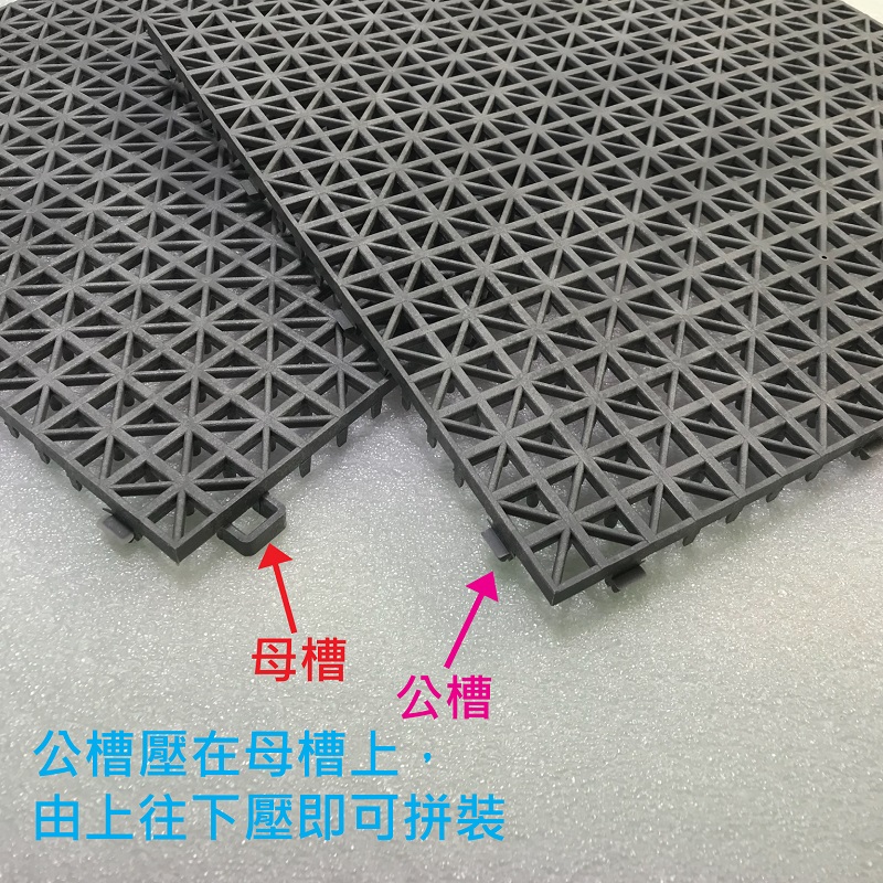 PMU PE PLASTIC MAT, 灰色, large